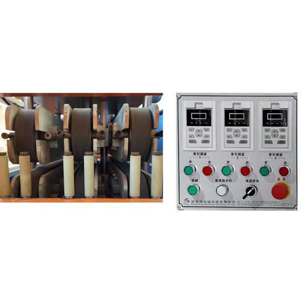 LED LIGHTING COVER EXTRUSION MACHINE SERIES