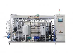 Quality Complete UHT Milk Production Line wholesale