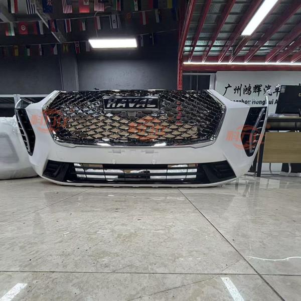 H-a-val F7X front and rear bumpers, headlights, hood, door fenders, disassembly parts