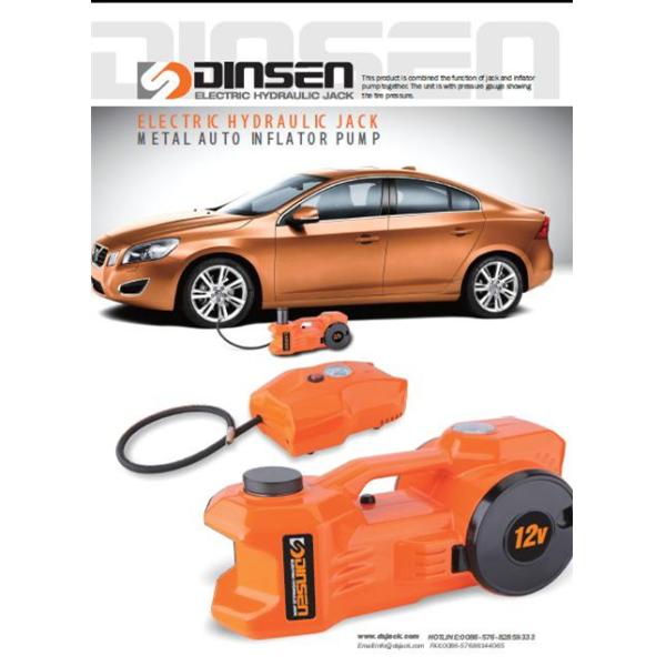 DINSEN car tire inflator air pump DSIP01
