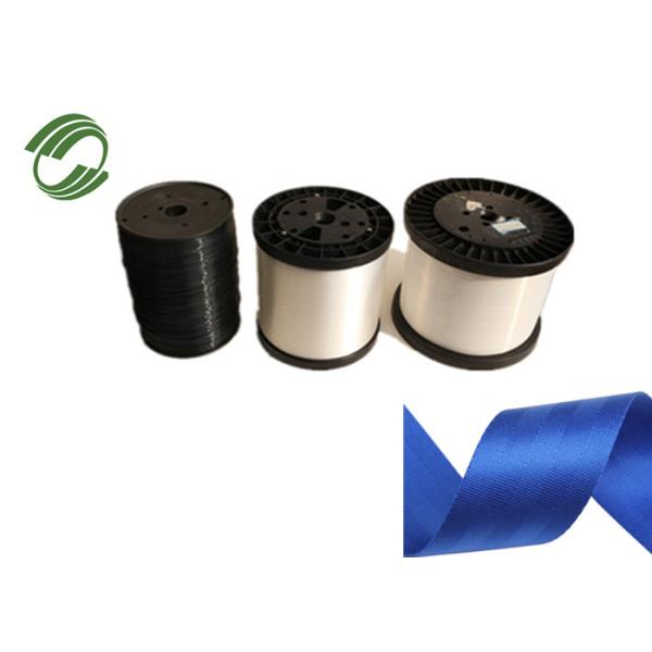 Clean Smooth Polypropylene Monofilament Yarn 0.26mm Good Flexibility