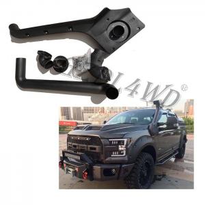 Quality LLDPE Air Intake Snorkel Set Left Hand Side Ford F150 2015-2018 wholesale