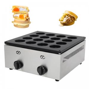 Quality Restaurant Red Bean Cake Maker Gas Grill Machine with High Productivity Performance wholesale