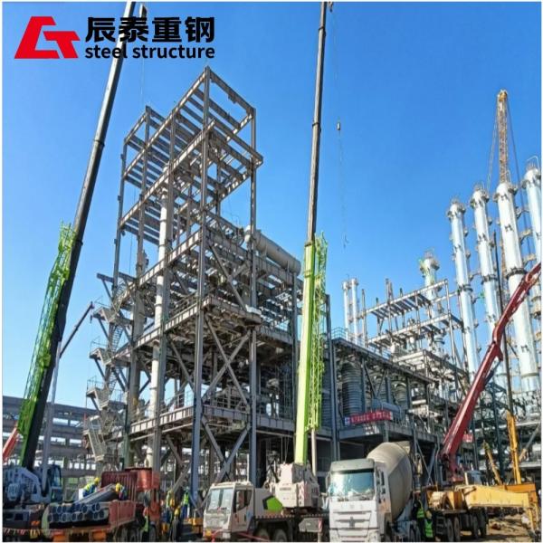Cheap Petrochemical Multi Storey Steel Frame Construction Galvanized Seismic Resistant for sale