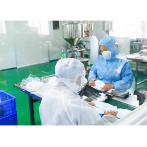 Guangzhou Greenmakes Cosmetics Co., Ltd.