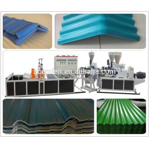 Quality high quality acemien pvc/plastic corrgulated roof tile line machinery wholesale