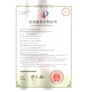 Jiangsu Tongyue Gas System Co.,Ltd Certifications