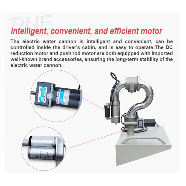 Electric Water Cannon High Flow 1100LPM Remote Control Water Truck Cannon with Flange Water Inlet and 2 Inch Port Size