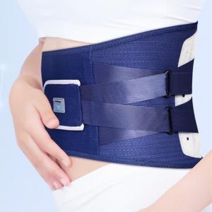 Quality Lightweight Elastic Back Spine Brace For Pain Relief wholesale
