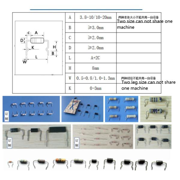 RS-907AUK Axial Lead Resistor Diode Forming And Kinking Machine