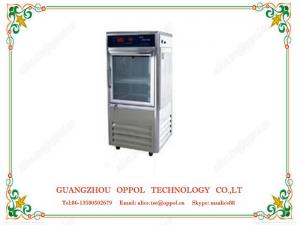 China OP-104 Top Mounted Compressor Cryogenic Storage Freezer Air Cooled Refrigerator on sale