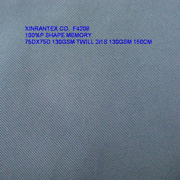F4208 100%polyester shape memory fabric 75DX75D for jacket