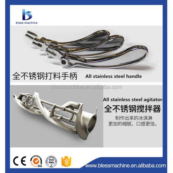 Super Performance Energy-saving of Soft Ice Cream Machine BQL 818 with Low Investment