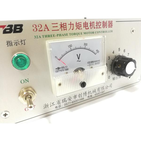 32A Constant Torque Motor Control