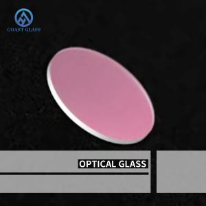Quality Optical Glass Clear Anti Reflective Coating UV Fused Silica Optical Windows wholesale