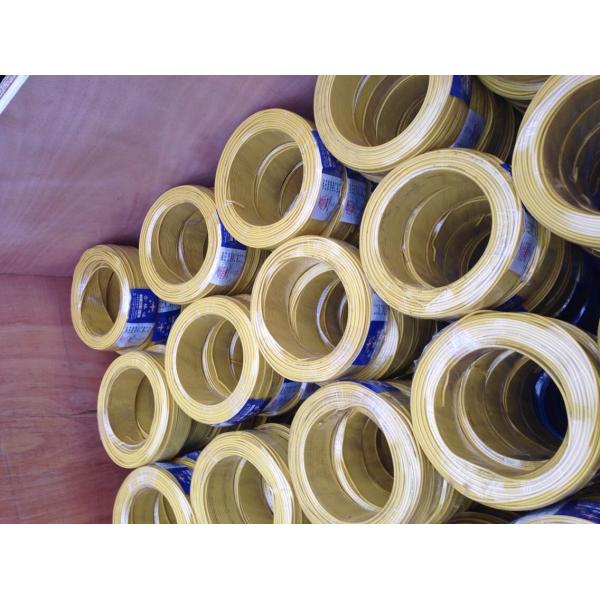 Shanghai Shenghua Group Cable 3core 2.5mm Flexible Wire With PVC Insulated And Jacket Multi-core Copper Conductor Cable