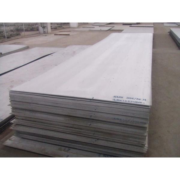 AISI EN2.4858 Hot Rolled Q345 Carbon Steel Sheet Plate Antiwear Astm A36 Mild Steel