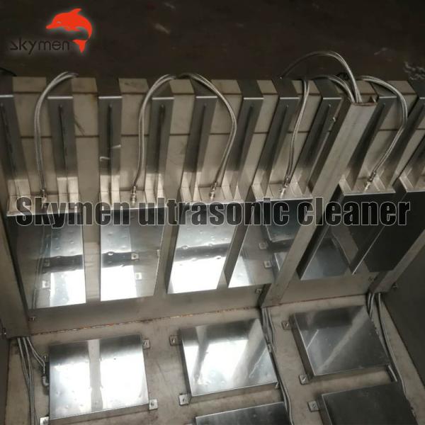 Skymen Immersible Ultrasonic Transducer Box SUS304 Adjustable Timer