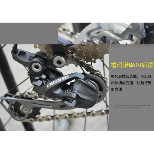 Height 160cm 30 Speed Lightweight Carbon Fiber Mtb Bikes