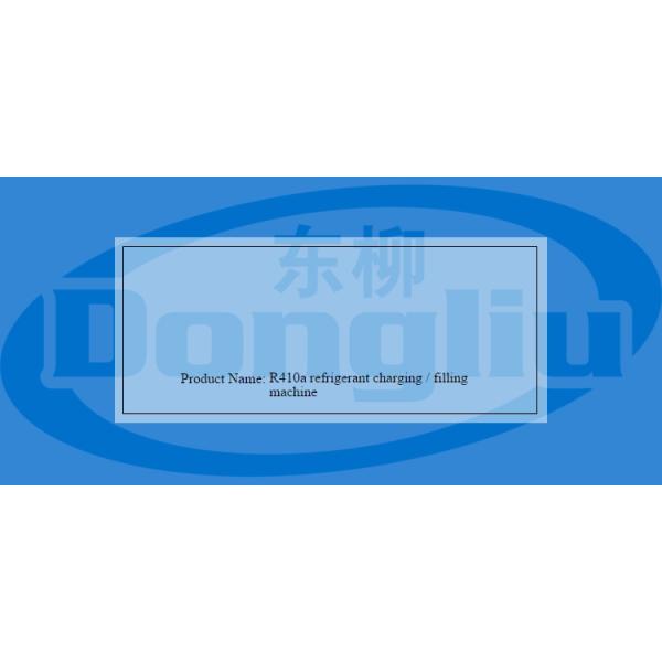 R410a Refrigerant Charging Machine With High Accuracy 380V AC / 50HZ