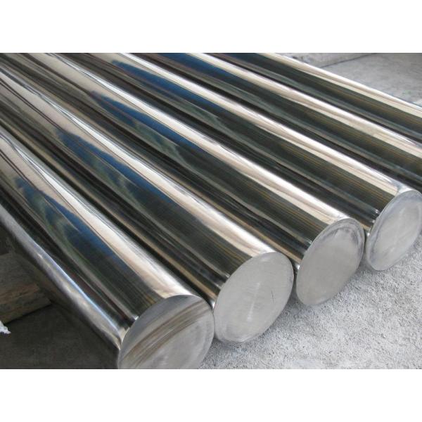 Duplex 2205 Stainless Steel Round Bar