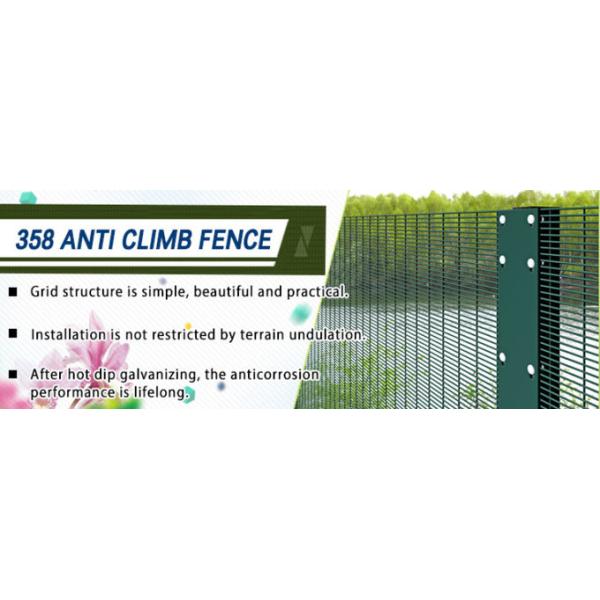 Galvanized / Powder Coated 358 Security Fencing For Garden 3" × 0.5"