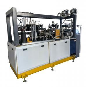 Quality High speed auto feeding Paper Cup Production Making Machine Price,paper Cup Making Machine wholesale