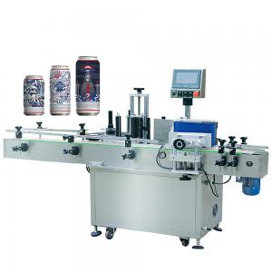 China 330ml 500ml Round Bottle Labeling Machine For Essential Oil on sale