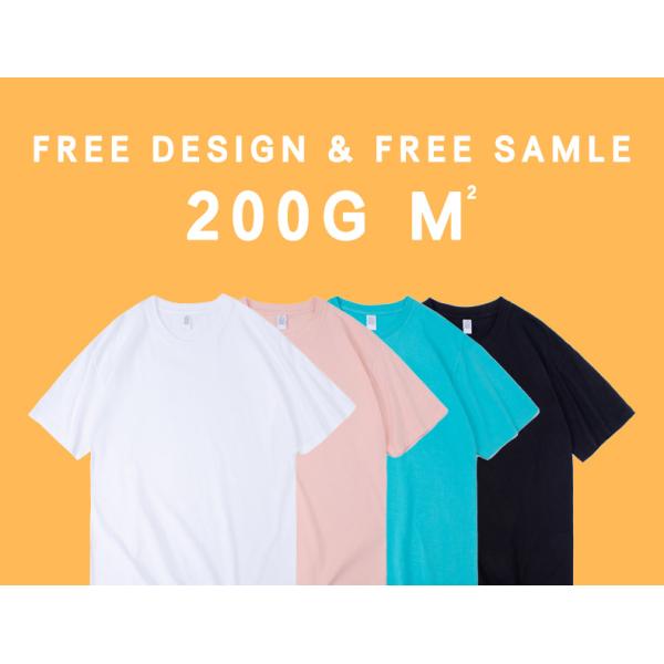 T Shirt Men Solid Color T-Shirt Simple Style Male Casual Tshirt Short Sleeve O Neck Plus Size