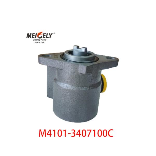 OE M4101-3407100C FOR Mercedes Benz Power Steering Pump