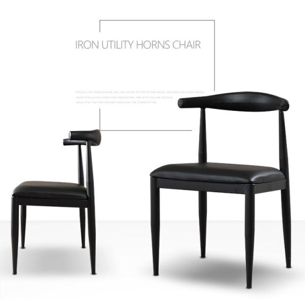 Modern PU Dining Chairs , Leather Metal Hans Wegner Dining Chair