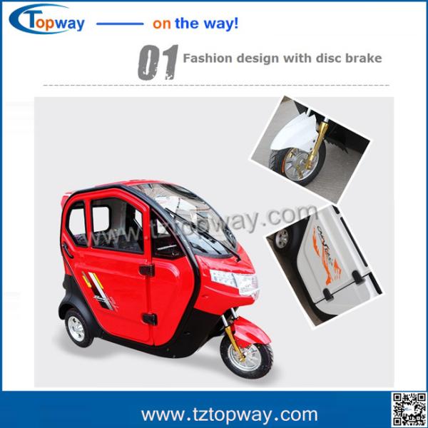 electric tricycle scooter hand throttle tyre size 350-10 rear disc brake