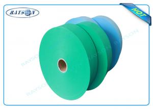Quality Advance Crafts PP Spunbond Non Woven Fabric with Customized Color , Anti Bacteria wholesale