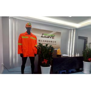 GREEN LIGHTING TECHNOLOGY CO.,LTD