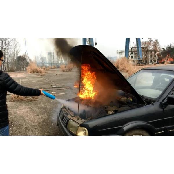 Handheld Aerosol Fire Extinguishing Systems Vehicles Aerosol Fire Protection