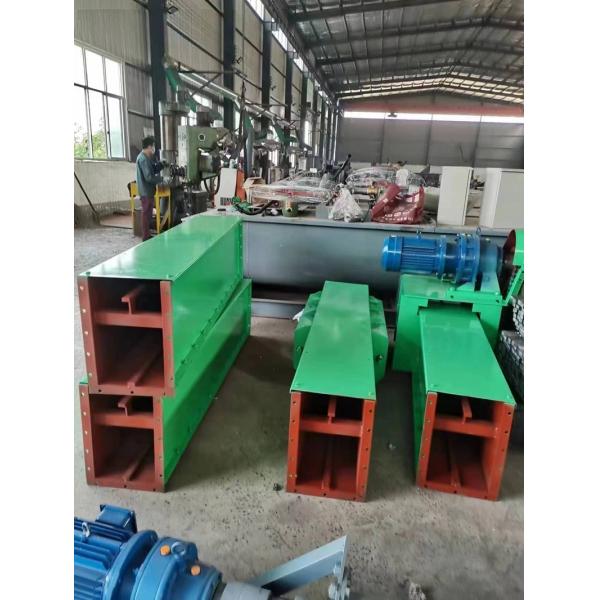 Submerged Inclined Drag Flight Conveyor High Reliability With Customized Design