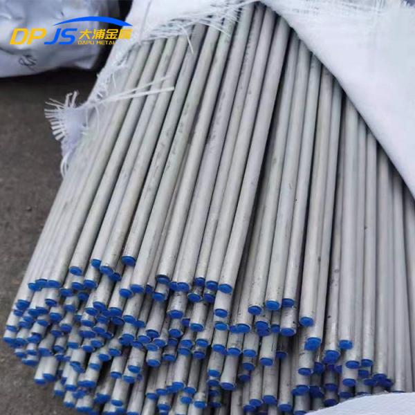 1/4" 1/8" X 36 304 303 Stainless Steel Rod Bar 431 403 0.5mm 17-4 17-7 303 Ss Bar Material