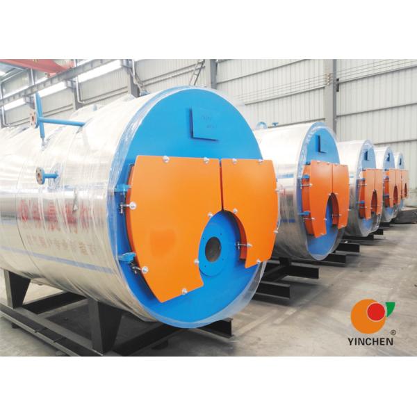 One-piece high-efficiency fuel gas steam boiler three-channel structure 0.5-20 tons