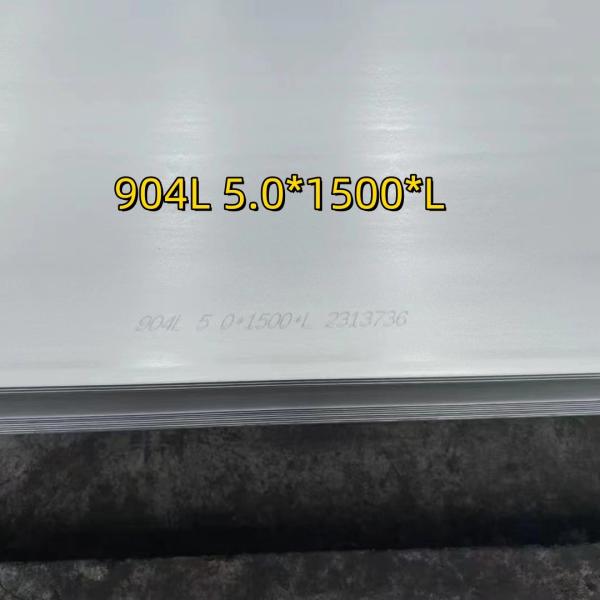 904l Stainless Steel Plate Astm A240 Standard 8*1500*6000MM SS 904L Chemical Composition