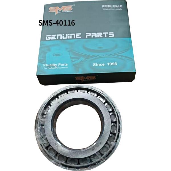 Wheel Hub Bearing 1990003326067 HOWO Truck Parts Hub Assembly