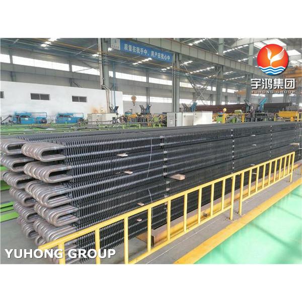 Seamless Steel Square ASME SA106 H Type Fin Tube For Economizer
