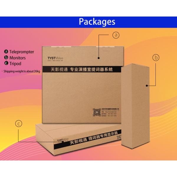 Private Mold 24 Inch Television and Broadcast Studio Teleprompter with 1 Set Remote