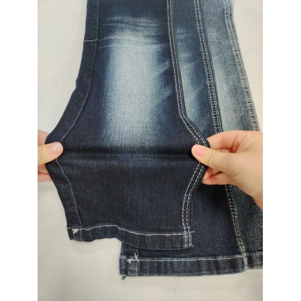 9oz Blue Gray 75%Cotton Vertical Bamboo Yarn Denim Fabric 10S For Jeans