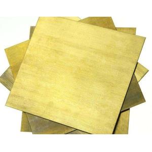 C17200 ASTM B 643 Alloy 17200 Beryllium Copper Plate