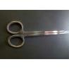 Buy cheap Customized Stainless Steel Precision Casting Investment Casting scissors high from wholesalers