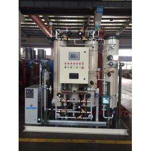Quality Diy Psa Nitrogen Generator Purity High wholesale