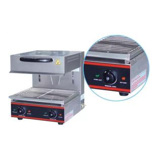 Electric 2.8KW 240V Commercial Salamander Grill