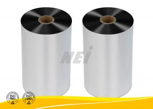 Quality 21 Micron Silver Polyester Film Rolls , Silver Polyester Base Film For Wine Boxes wholesale