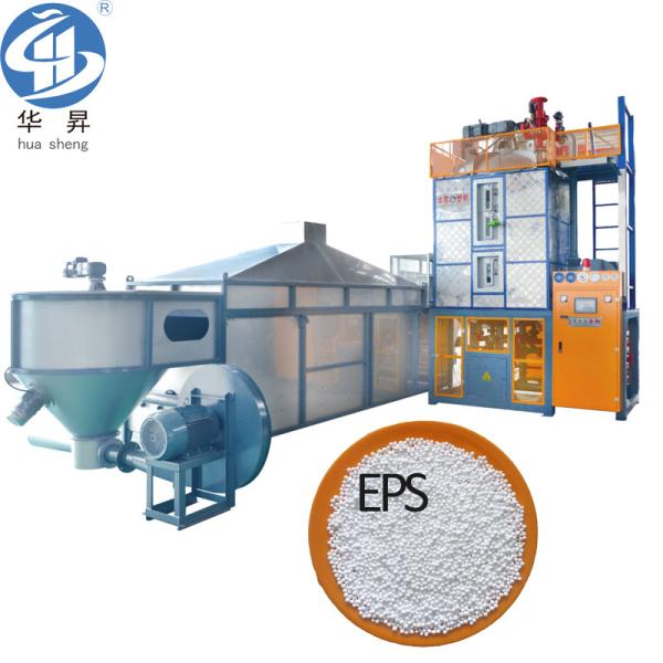 8-30kg/M3 Density EPS Beads Making Machine for Expanded Polystyrene Beads Production