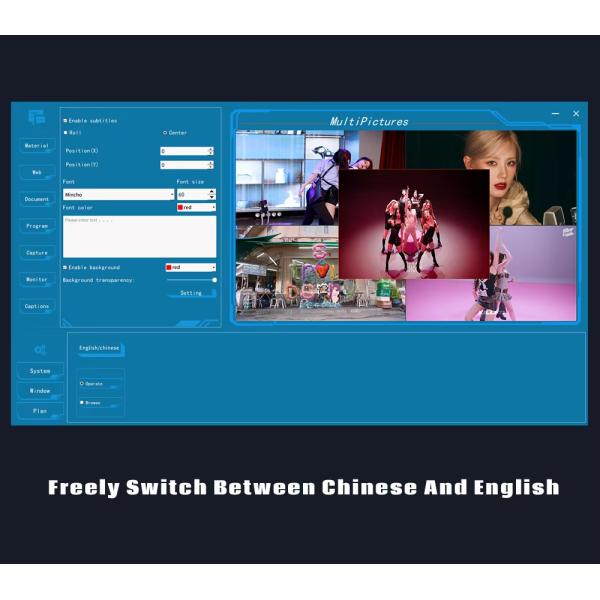Screen Roaming Ulti-Screen Window Opening Software Window Manager Video Wall Controller Software for LCD Video Wall Panel